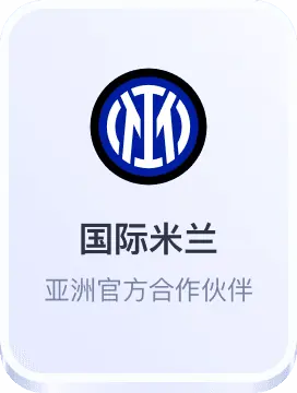 澳门皇冠手机App